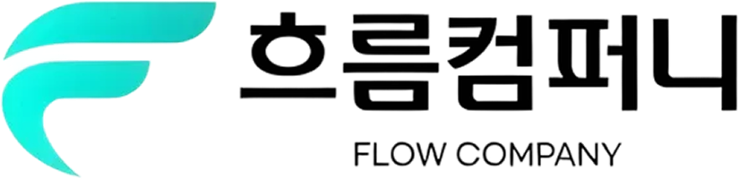 포루스기획::FORUSAD